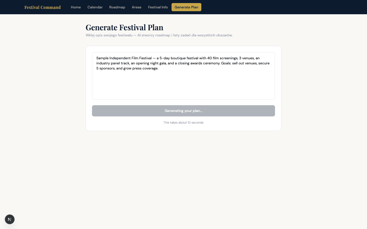 Festival Command interface